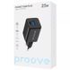 МЗП Proove Pocket GaN Plus 25W (Type-C + USB) Black