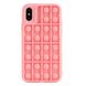 Чохол Pop-It Case для iPhone X | XS Pink купити
