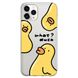 Чохол прозорий Print Duck для iPhone 15 PRO MAX Duck What?