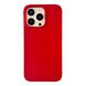 Чехол Matte Colorful Metal Frame для iPhone 11 PRO Red купить