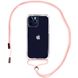 Чехол Crossbody Transparent со шнурком для iPhone 11 PRO MAX Pink Sand - ash-mobile.com.ua - фото 1