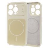 Чехол Dual Tone Silicone MagSafe для iPhone 16 PRO Antique White - ash-mobile.com.ua - фото 1