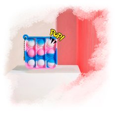Pop-It Брелок Blue/White/Pink SQUARE купити