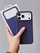 Чехол Silicone Case with MagSafe OEM для iPhone 17 PRO Vanilla