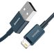 Кабель Baseus Superior Series USB to Lightning (2m) Blue