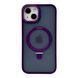 Чехол Matte Guard MagSafe с подставкой для iPhone 15 Deep Purple - ash-mobile.com.ua - фото 1