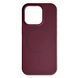 Чохол Silicone Case Full Protective with MagSafe для iPhone 15 PRO MAX Grape - ash-mobile.com.ua - фото 1
