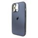 Чохол AG-PC Glass для iPhone 15 PRO MAX Graphite - ash-mobile.com.ua - фото 1