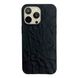 Чехол Textured Matte Case для iPhone 14 PRO Black