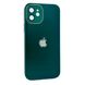 Чохол 9D AG-Glass Case для iPhone 12 Cangling Green купити