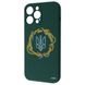 Чохол WAVE Ukraine Edition Case with MagSafe для iPhone 13 PRO Coat of arms Green