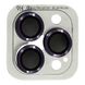 Защитное стекло Metal Classic на камеру для iPhone 15 PRO | 15 PRO MAX Deep Purple
