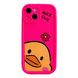 Чохол Yellow Duck Case для iPhone 13 Pink