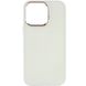 Чехол TPU Bonbon Metal Style Case для iPhone 12 | 12 PRO White
