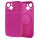 Чохол Dual Tone Silicone MagSafe для iPhone 15 Dragon Fruit - ash-mobile.com.ua - фото 1