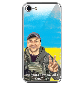Чохол прозорий Print NO WAR для iPhone 16e | 17e Кім - ash-mobile.com.ua - фото 1