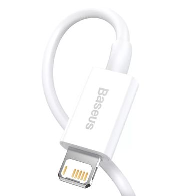 Кабель Baseus Superior Series USB to Lightning (0.25m) White купити