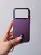 Чохол Beat Case для iPhone 18 PRO MAX | 17 PRO MAX Burgundy