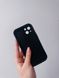 Чохол Panda Case для iPhone 12 Mini Love Black