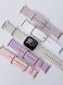 Ремешок Ocean Band для Apple Watch 42mm | 44mm | 45mm | 49mm White