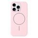 Чохол Silicone Slim with MagSafe для iPhone 12 PRO MAX Pink Sand - ash-mobile.com.ua - фото 1