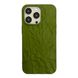 Чехол Textured Matte Case для iPhone 14 PRO Khaki