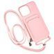 Чехол Colorful Pocket Strap для iPhone 14 PRO MAX Light Pink - ash-mobile.com.ua - фото 1