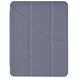 Чохол Proove Solid Case для iPad 11 (2025) | 10 10.9 (2022) Lavender Gray - ash-mobile.com.ua - фото 1