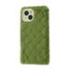 Чехол Fluffy Love Case для iPhone 14 Green