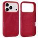 Чехол Suede with MagSafe для iPhone 15 PRO Red - ash-mobile.com.ua - фото 1