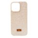 Чохол Diamonds Case для iPhone 14 Plus Antique White