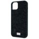 Чехол Bling World Grainy Diamonds для iPhone 15 Green