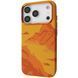 Чохол Proove Gleam Case with MagSafe для iPhone 17 PRO MAX Orange Mountain