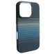 Чехол Weave Tech with MagSafe для iPhone 16 PRO MAX Blue Gradient - ash-mobile.com.ua - фото 1