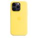 Чехол Silicone Case Full OEM+MagSafe для iPhone 14 PRO MAX Canary Yellow - ash-mobile.com.ua - фото 1