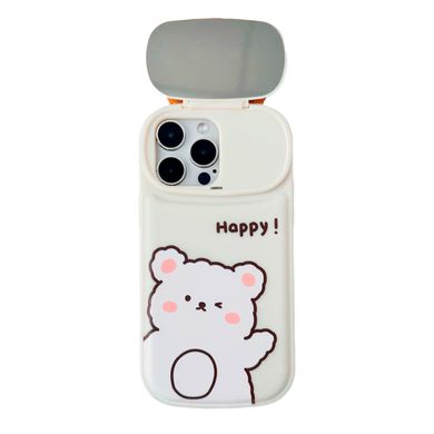 Чохол з закритою камерою для iPhone 13 PRO Happy Bear Antique White