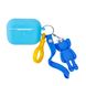 Чехол Cute Charm для AirPods PRO Kaws Blue