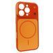 Чохол Nofelet AG Glass with MagSafe для iPhone 16 PRO MAX Starry Orange - ash-mobile.com.ua - фото 1