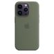 Чехол Silicone Case Full OEM+MagSafe для iPhone 14 PRO MAX Olive - ash-mobile.com.ua - фото 1