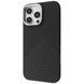 Чохол Proove Gleam Case with MagSafe для iPhone 14 PRO MAX Graphite - ash-mobile.com.ua - фото 1
