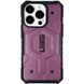 Чохол UAG Pathfinder Сlassic with MagSafe для iPhone 13 PRO Purple - ash-mobile.com.ua - фото 1
