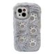 Чехол Fluffy Cute Case для iPhone 14 Paw Grey