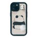 Чохол Panda Case для iPhone 15 Plus Tail Black - ash-mobile.com.ua - фото 1