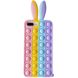 Чехол Pop-It Case для iPhone 7 Plus | 8 Plus Rabbit Light Pink/Glycine купить