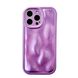 Чехол Liquid Case для iPhone 12 PRO MAX Purple купить