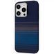 Чохол Proove Carbon Slim MagSafe для iPhone 14 PRO Nightfall - ash-mobile.com.ua - фото 1