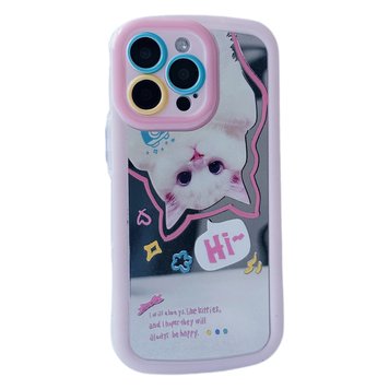 Чохол Cute Cat Mirror Case для iPhone 14 PRO MAX Pink - ash-mobile.com.ua - фото 1