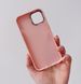 Чехол Matte Colorful Metal Frame MagSafe для iPhone 15 Pink Sand