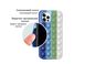 Чехол Pop-It Case для iPhone 7 Plus | 8 Plus Ocean Blue/White