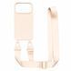 Чохол STRAP COLOR Case для iPhone 17 PRO MAX Antique White